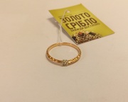 Золотое кольцо с бриллиантом для помолвки. Размер 17.
